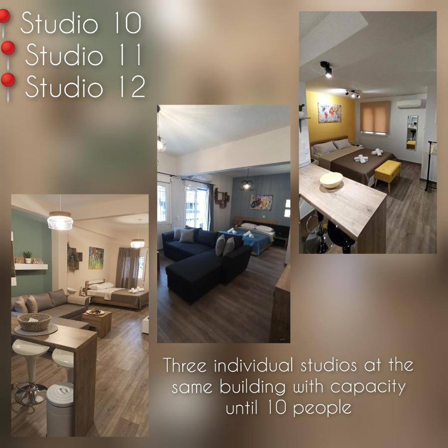 Studio 11 Kavála ภายนอก รูปภาพ